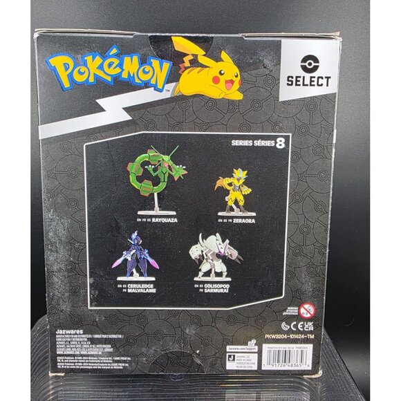 Pokemon Articulated Golisopod Trainer Team Series Action Figure Collectible Toy - Picture 5 of 8